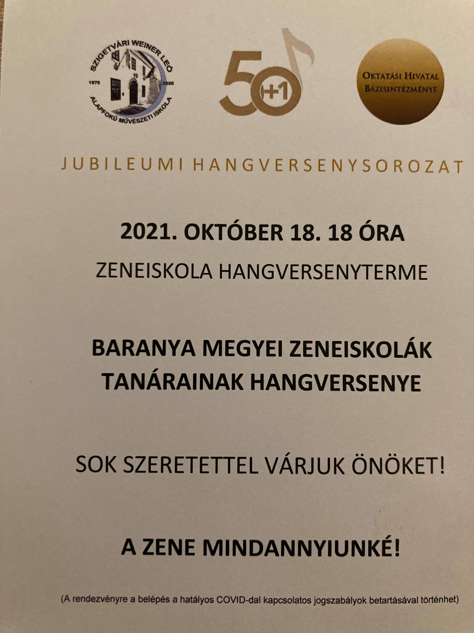 Szigetvár plakát Tanári hangverseny